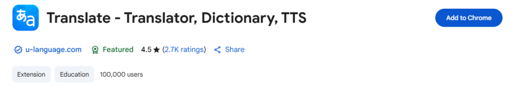 ulanguage - Best Text to Speech Chrome Extension