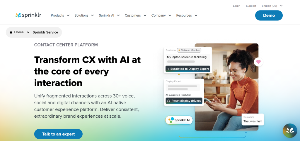 sprinkler - CXP Software
